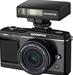 Olympus PEN E-P2 SE Pancake Kit