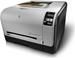 HP Color LaserJet Pro CP1525n