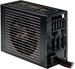 be quiet! P9-750W Dark Power Pro ATX2.3