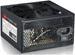 MS-Tech MS-N750-VAL ATX2.3