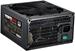 MS-Tech V-GO 450 ATX2.3