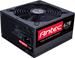 Antec HCG-620 High Current Gamer ATX2.3