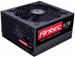 Antec HCG-620 High Current Gamer ATX2.3