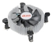 Akasa AK-CCE-7106HP Low Profile