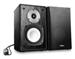 Edifier R600 USB schwarz