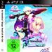 Ar tonelico Qoga: Knell of Ar Ciel