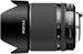Pentax smc DA 18-135mm 3.5-5.6 ED AL IF