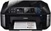 Canon PIXMA MX885 A4