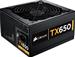 Corsair Enthusiast Series TX650 650 Watt