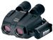Nikon Stabileyes 16x32 VR schwarz
