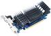 ASUS ENGT520 SILENT/DI/1GD3(LP)