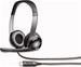 Logitech B530 schwarz