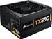 Corsair Enthusiast Series TX850 850 Watt