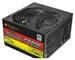 Thermaltake Munich 430 Watt