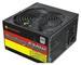 Thermaltake Hamburg 530 Watt
