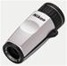 Nikon 7x15 HG Monokular silber