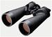 Nikon 10x70 IF HP WP schwarz