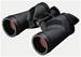 Nikon 7x50 IF SP WP schwarz