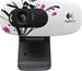 Logitech HD Webcam C270 Fingerprint