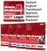 ABBYY Lingvo x3 Mobile Multi