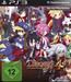 Disgaea 4