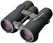Nikon Monarch X 8.5x45 DCF