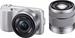 Sony Alpha NEX-C3DS 16 + 18-55mm Kit