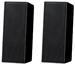 Pioneer S-SL050 schwarz