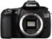 Canon EOS 60D 17-85mm + 70-300mm Kit