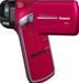 Panasonic HX-DC1 pink