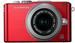 Olympus PEN E-PL3 1442 Kit rot/silver