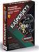 Kaspersky Internet Security Special