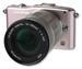 Olympus PEN E-PM1 14-150 Kit silver/rose