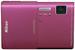 Nikon COOLPIX S100