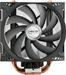 Arctic Freezer 13 Pro CO