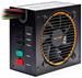 be quiet! Pure Power CM BQT L8-CM-630W