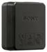 Sony AC-UB10 USB-Ladegerät