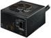 be quiet! Straight Power E9 700 Watt