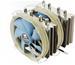 Thermalright Silver Arrow