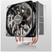 Enermax ETS-T40-TB
