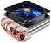 Thermaltake Flexi