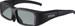 Epson 3D Brille