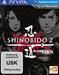 Shinobido 2 Revenge of Zen