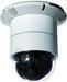 D-Link DCS-6616 Security Camera