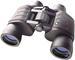 Bresser Hunter 8x40 schwarz