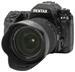 Pentax K-5 18-55 WR/50-200WR Kit