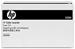 HP Transferkit CE249A