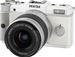 Pentax Q 28-83mm Kit weiss
