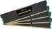 Corsair Vengeance Low Profile 16GB Kit