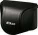 Nikon CB-N 2000 SF Systemtasche schwarz